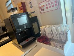 -COSTA COFFEE(联想总部店)