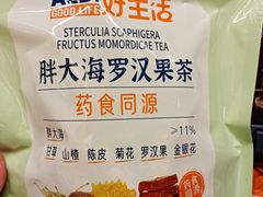 -ALDI奥乐齐超市(凯德虹口店)