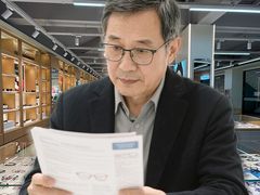 -无奔眼镜·蔡司·依视路授权店(马家堡店)