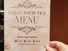 -天语雅阁(永乐路店)