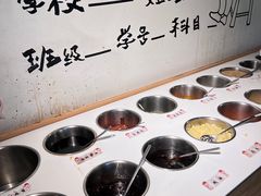 -8号苑自助烤场(西单店)