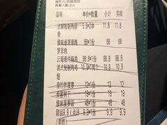 -云海肴·汽锅鸡·云南菜(美罗城店)