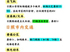 -巧克力渔家.小船海鲜家常菜(万平口店)