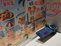 -DQ·蛋糕·冰淇淋(龙茗店)