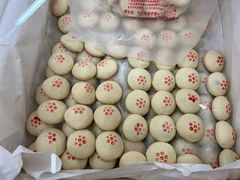 -欣乐糕点店(洪湖里总店)