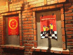 -育音堂音乐公园