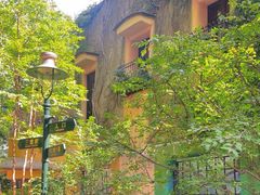 -三鹰之森吉卜力美术馆