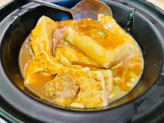 家常豆腐-顺意·顺德家乡菜(中心商务大厦店)