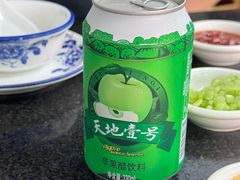 -五洲牛肉美食馆