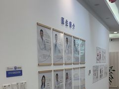 -雅德嘉口腔(时雨园店)