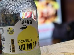 -九寨沟特色牦牛肉汤锅