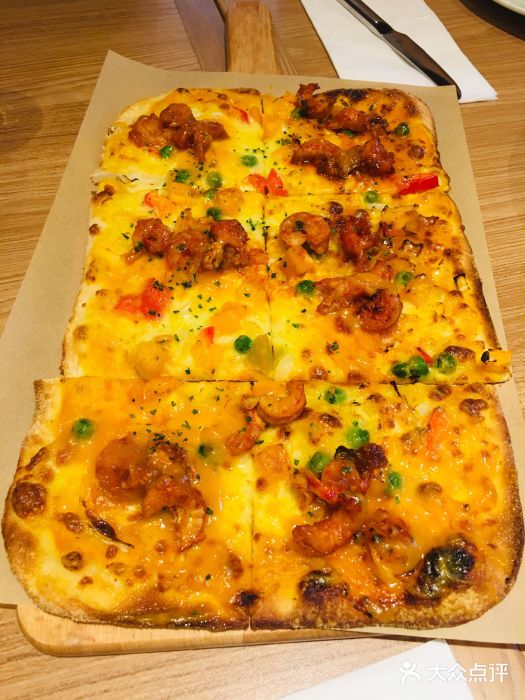 麻辣小龙虾比萨