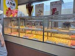 -祥禾饽饽铺·中式糕点(北京来福士店)