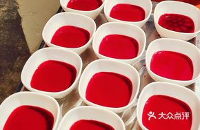 Fresh Duck Blood Unlimited