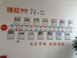 -橘米月子中心(青羊市妇幼店)