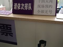 -四川大学华西口腔医院(华西院区)