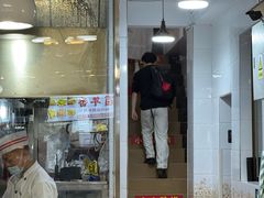 -芬芳甜品(同福路店)