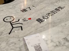 -COSTA COFFEE(恒基名人购物中心店)