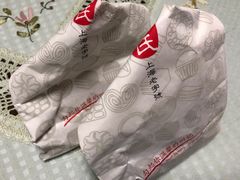 -上海哈尔滨食品厂(汇联商厦店)