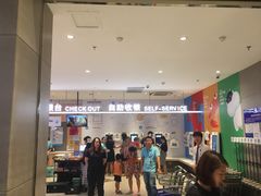 -盒马鲜生(红莲店)