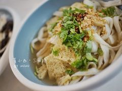 石河子风味凉皮牛筋面-董小西的凉皮和椒麻鸡(三元桥店)