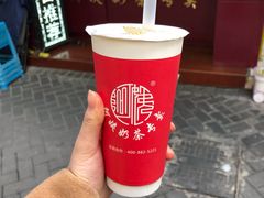 -阿姨奶茶专卖(舌涧道杭州惠民路创始店)
