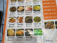 -虎虎龙虾大排档(双井店)