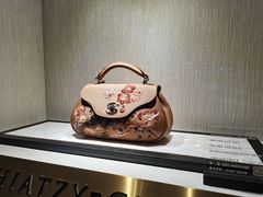-上海半岛酒店·半岛精品店