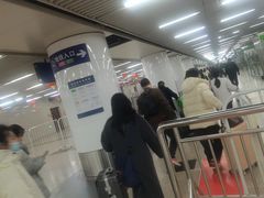 -北京西站(地铁站)