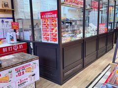 -味多美蛋糕(西安门店)