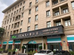 -杭州奥拉克医疗美容门诊部