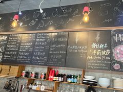 -Gather pizza