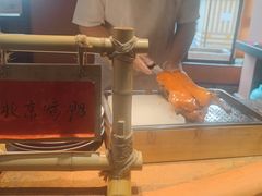 -六合居(温江店)