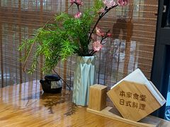 -本家食堂(华南店)