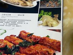 -小海豚连锁海鲜餐厅(1号店)