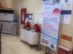 -丰泽园饭店