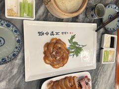 全聚德精品烤鸭-全聚德(前门店)
