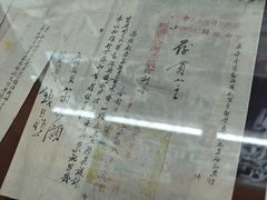 -自贡市盐业历史博物馆