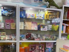 -易贝乐少儿·英语(金沙天街中心)