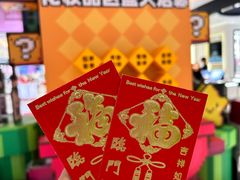 -松雷商业(南岗店)