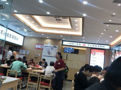 -米村拌饭(东方新天地店)