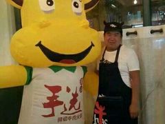 -手选潮汕鲜活牛肉火锅(二七广场店)