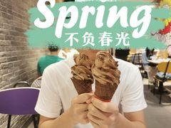 -麦当劳(广州新港东路第二分店)