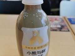 -大鼓米线(杭州国大城市广场店)