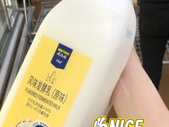 -麦德龙(南山店)