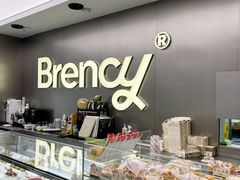-BRENCY百仑喜(创新园店)