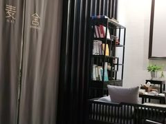 -麦舍MaiMassage(张杨路店)