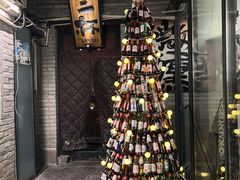 -三杯赤運·中式小酒馆(所城里店)