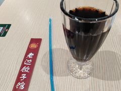 -老边饺子馆(东单店)