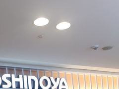 -吉野家(复兴路第二餐厅店)